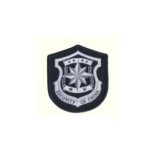 2011式保安服飾絲織帽徽