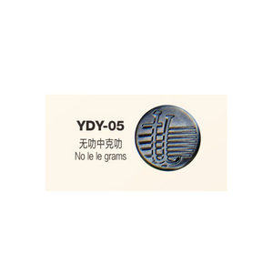 YDY-05 無叻中克叻